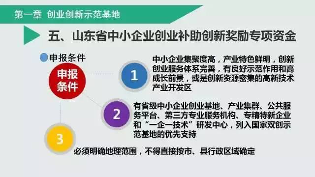 中国非公有制经济总量_非公有制经济图片