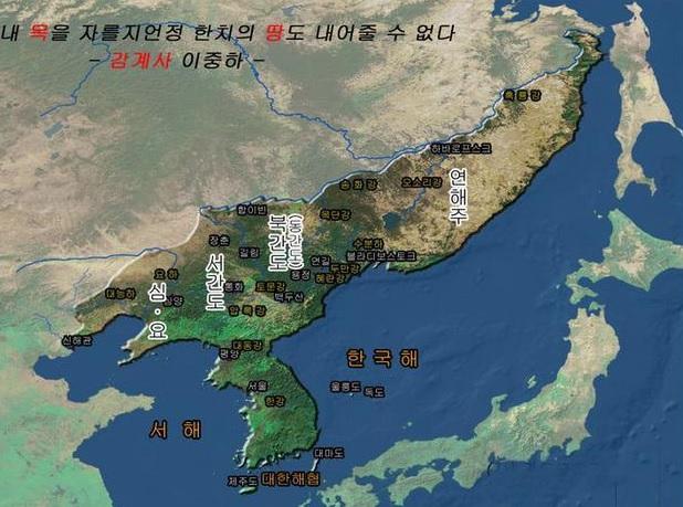 日本人为什么每年都在北海道望着库页岛痛哭