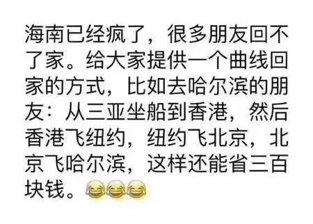 什么滞不成语_成语故事图片