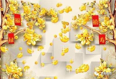 大年初八,8888,发发发发,新年第一个发财日,我们一