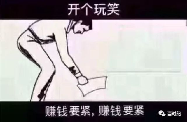 人口干的原因_人口普查