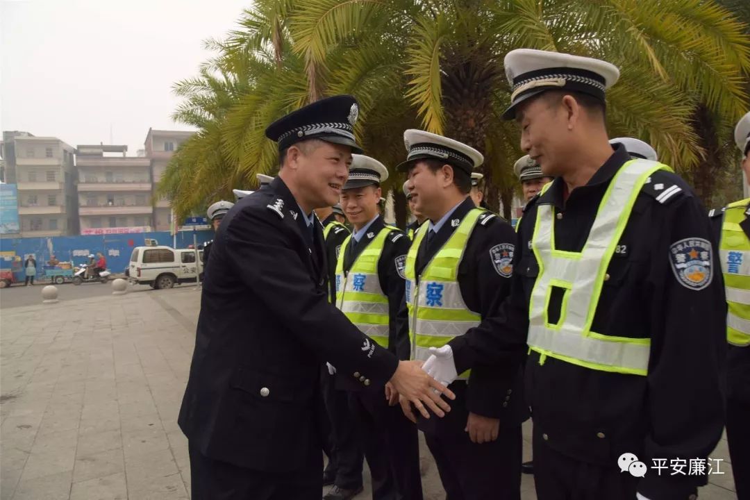 廉江市公安机关圆满完成春节安保工作