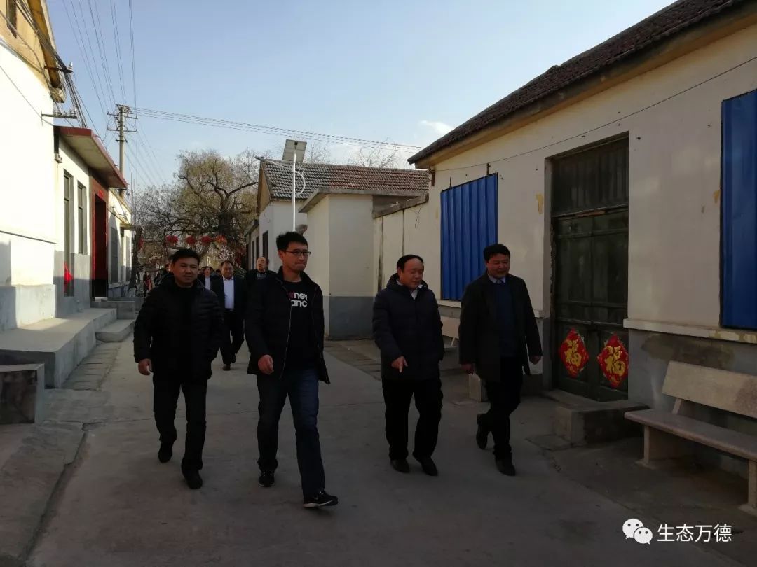 长清区文昌街道考察团到万德街道考察学习美丽乡村建设经验