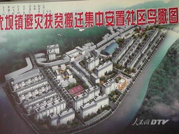 2020安康市汉滨区有多少人口_安康市汉滨区地图(3)