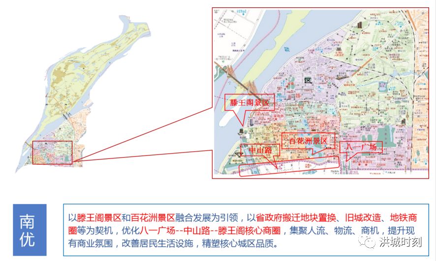 五大湖区经济总量排名_五大湖区(3)