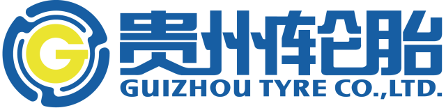 携手2018中国轮胎行业贺新春盛世金榜 贵州轮胎向全国人民拜年啦!