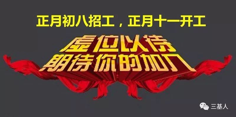 音响招聘_【广州魔得声马力KTV音响全国招经销商】- 中国广电网