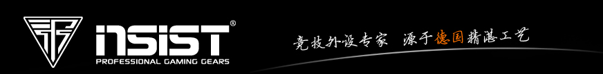 017年最受欢迎的电竞鼠标之一霸气外露！AG真人游戏平台这款鼠标被外设天下评为2(图3)