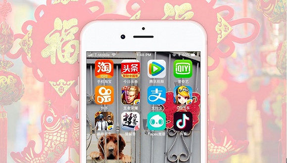 春节档App Store吸金近21亿，81%来自手游