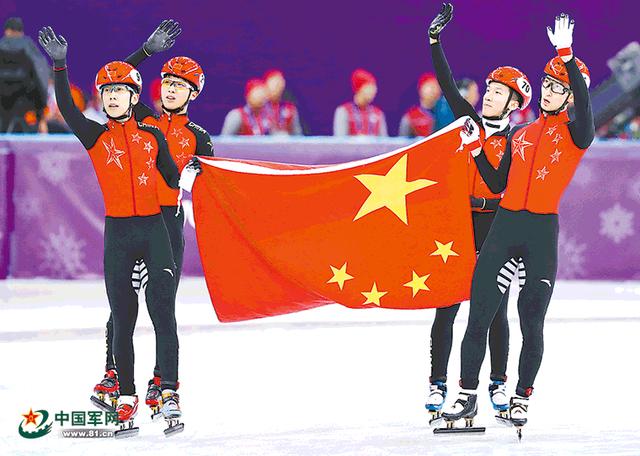 平昌冬奥会中国队首金诞生记