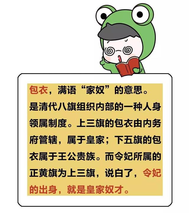 坐火箭有什么成语_含反义词的成语有什么(2)