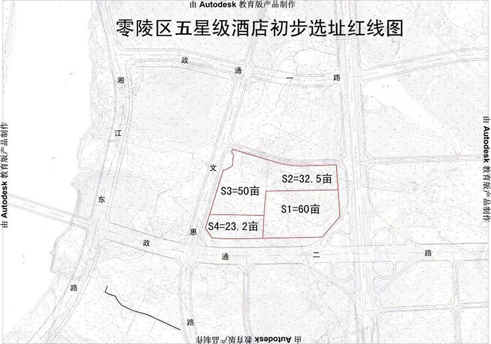 零陵首个五星级酒店开发建设项目出炉全球招商