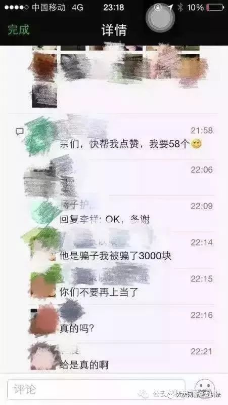 姓邓的有多少人口_蒯姓中国有多少人口(2)