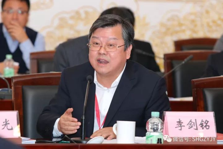 【国资智库】李剑铭:尽量轻资产运营,尽量证券化