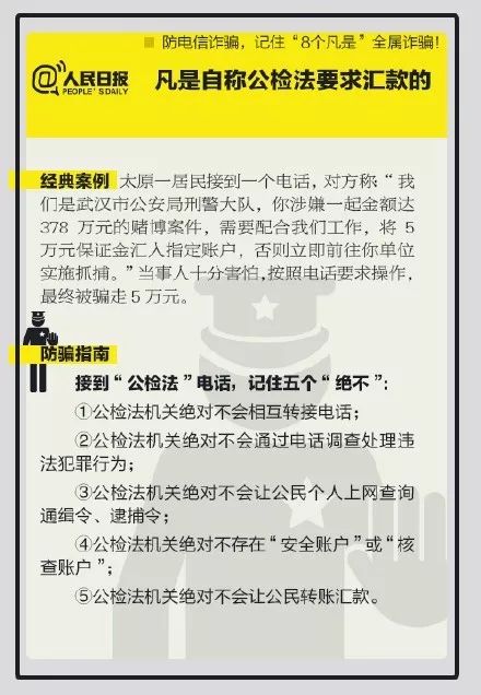 监利县多少人口_监利县特殊教育学校(3)