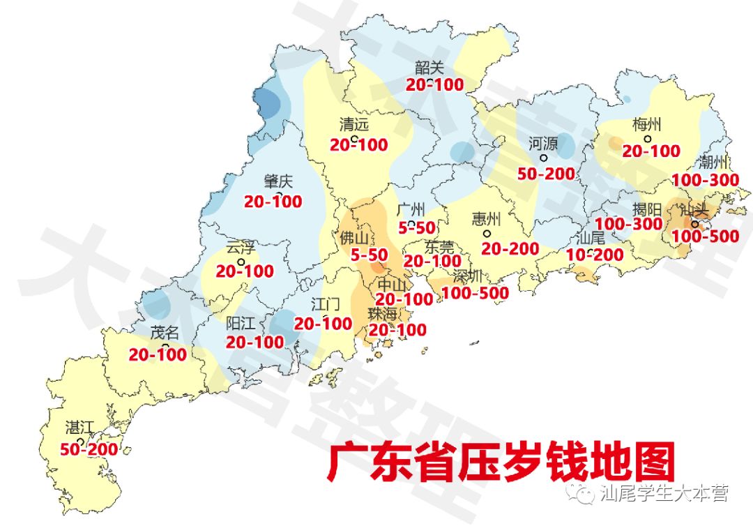 广东阳春市人口_广东阳春市属于哪个市