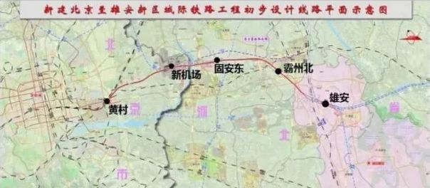 根据规划,线路北起京九铁路李营站,途大兴区,新机场,河北