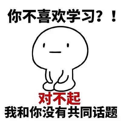 culr小新说 | 开学难"收心"?这就教你元气满满迎接新