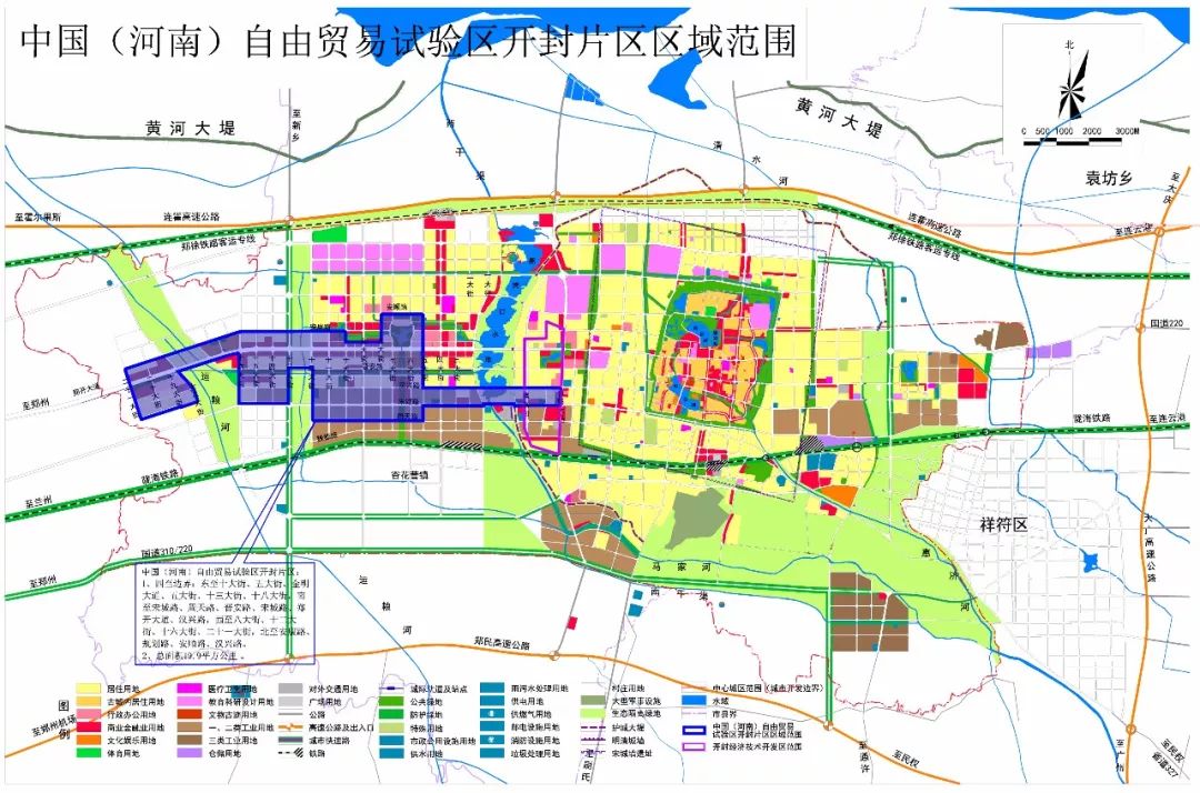 根据河南自贸区开封片区产业发展定位和功能布局,将河南自贸区开封