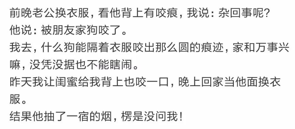 老妈说gdp是什么意思_北大教授为年过80的老妈解释什么叫GDP(3)