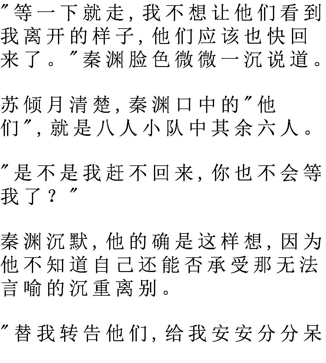 毒枭简谱_东南亚毒枭(2)