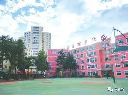 青岛工贸职业学校(李沧区永年路25号)