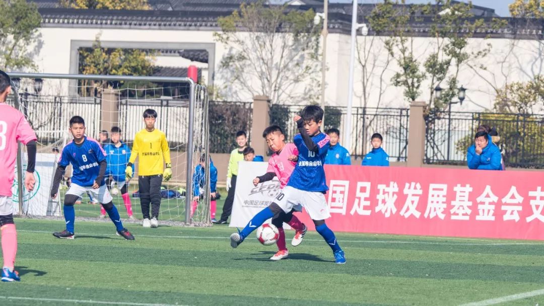 『新年第一PA』 中国足球发展基金会菁英计划