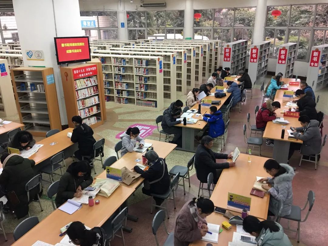今年春节,他们选择了与绵阳市图书馆为伴!