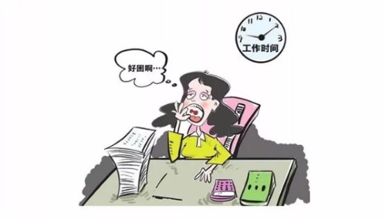 春节归来不想上班?手把手教你调整状态满血复活!