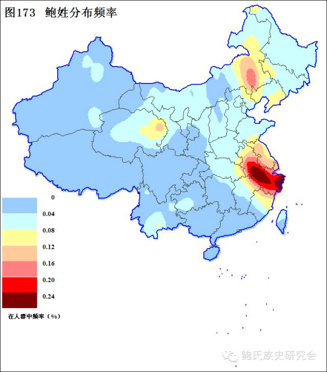 六鲍姓的传统文化郡望和堂号:鲍姓的郡望有泰山,东海,河南,上党.