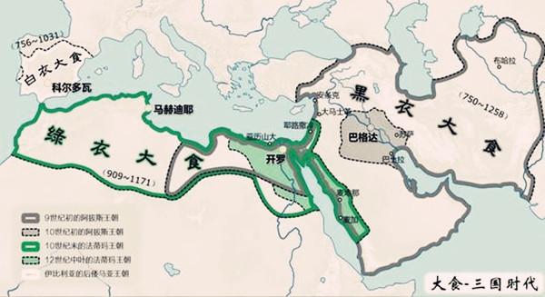 伊斯兰教第三次内战白衣大食崩黑衣大食兴大唐安西军遭战