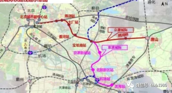 两条城际铁路起自城市副中心站,共线至天津宝坻南站,并与津承城际