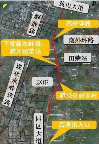 蚌埠将新添一条高速连接线,就在城南!(附示意图)