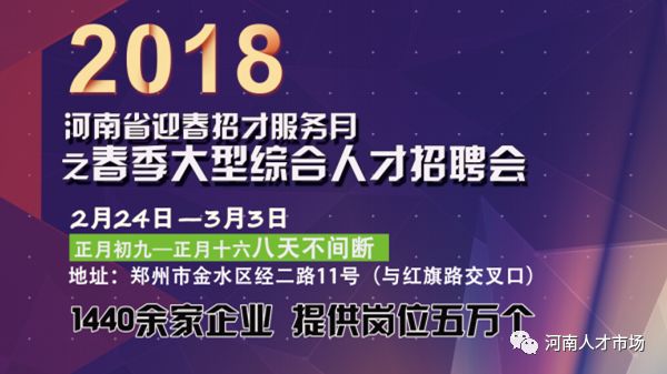 上市公司招聘_怎么把公司的钱 安全的 转给股东 这个做法也太机智了