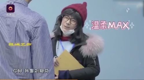 娱乐圈女装大佬盘点,男扮女装你最服谁?