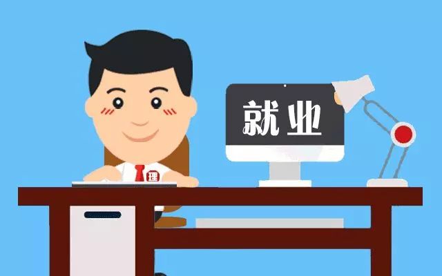 2018迎新春系列人才招聘活动连开一个月 3月3日在和平会展中心举办的