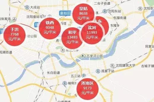 计划单列市以gdp定位吗_五大计划单列市大比拼 大连青岛厦门GDP之和不敌深圳(2)