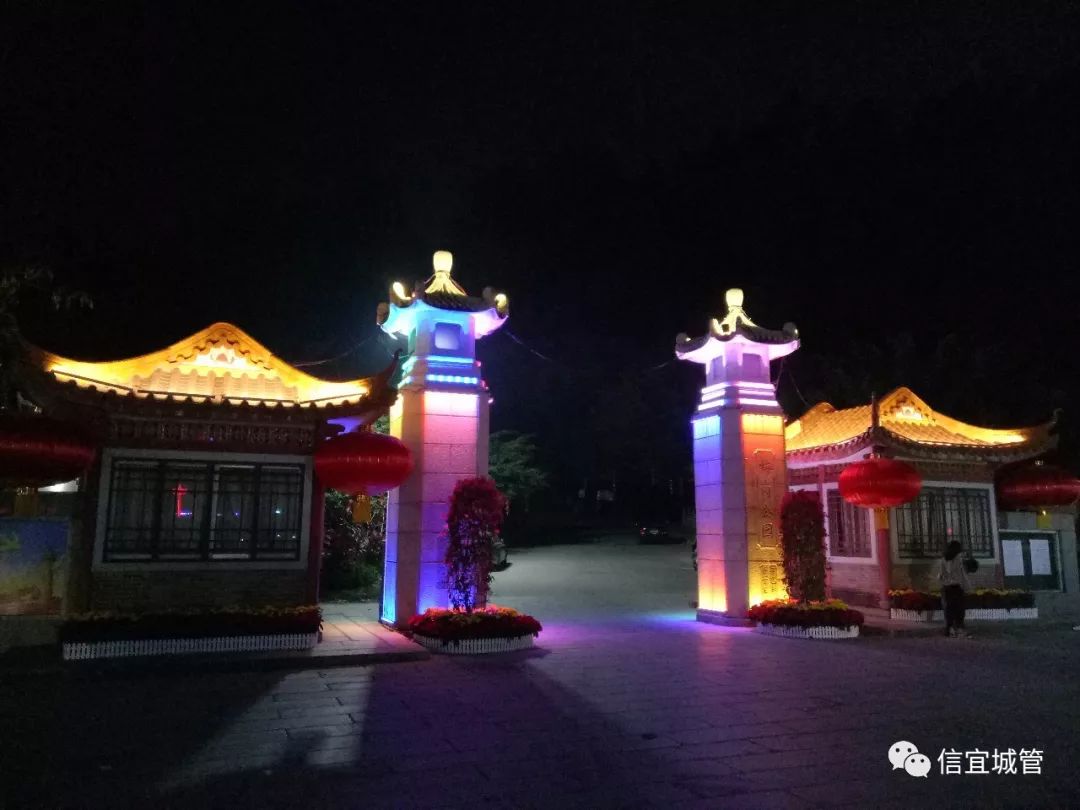 【哇!原来信宜夜景这么美,不再羡慕北上广】