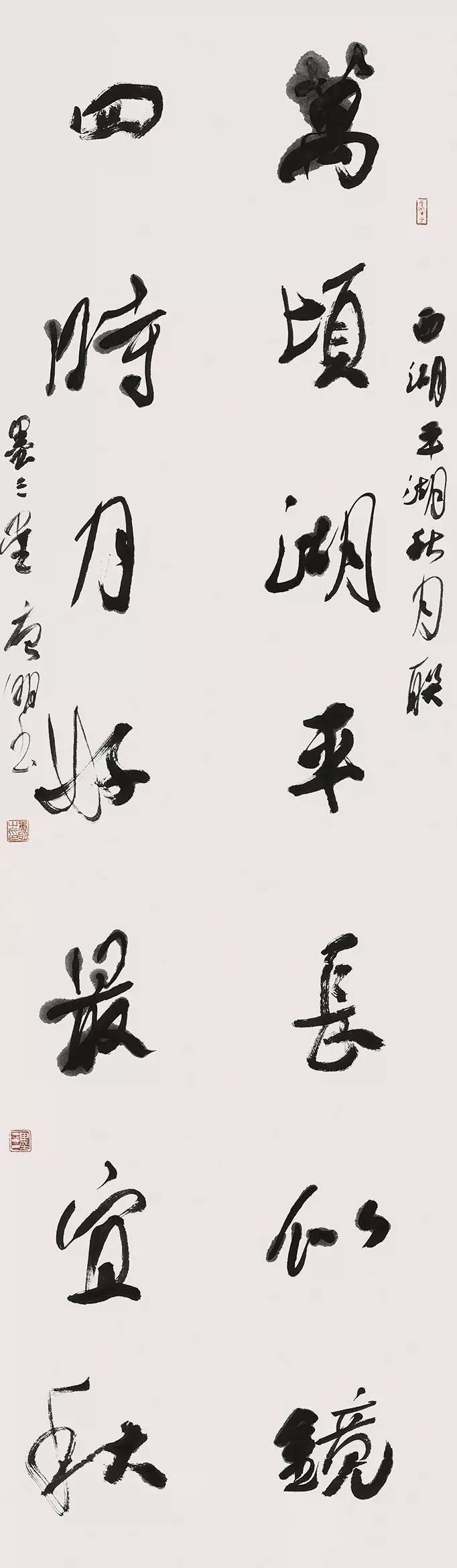 唐明  