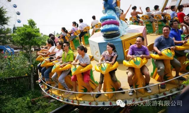 (含门票,不含游乐金)(行程包含:景区大门票,导游服务,往返交通,矿泉水