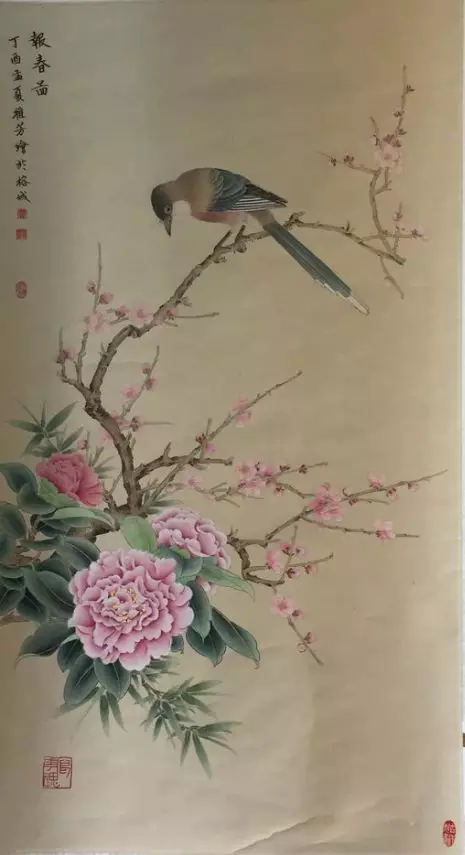 艺展中国2018春节贺岁曾雅芳国画作品展