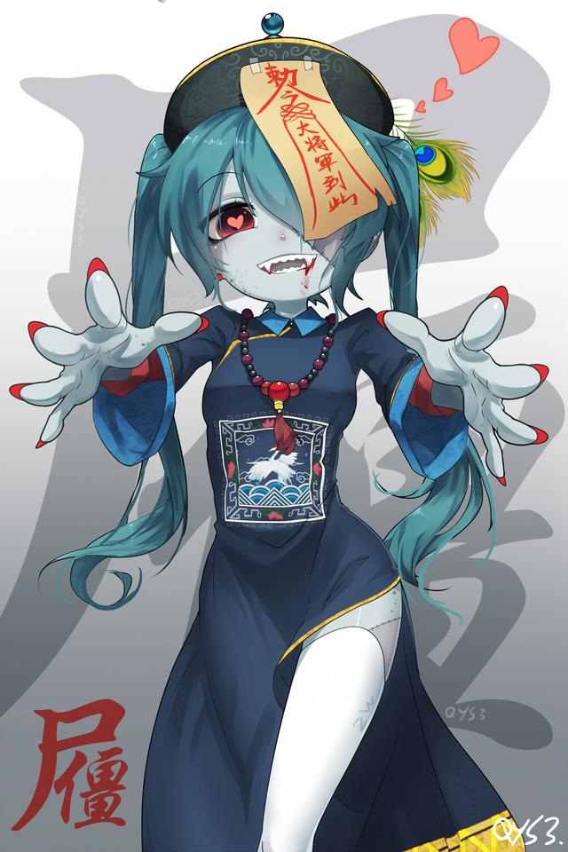 初音公主!僵尸音你见过吗?