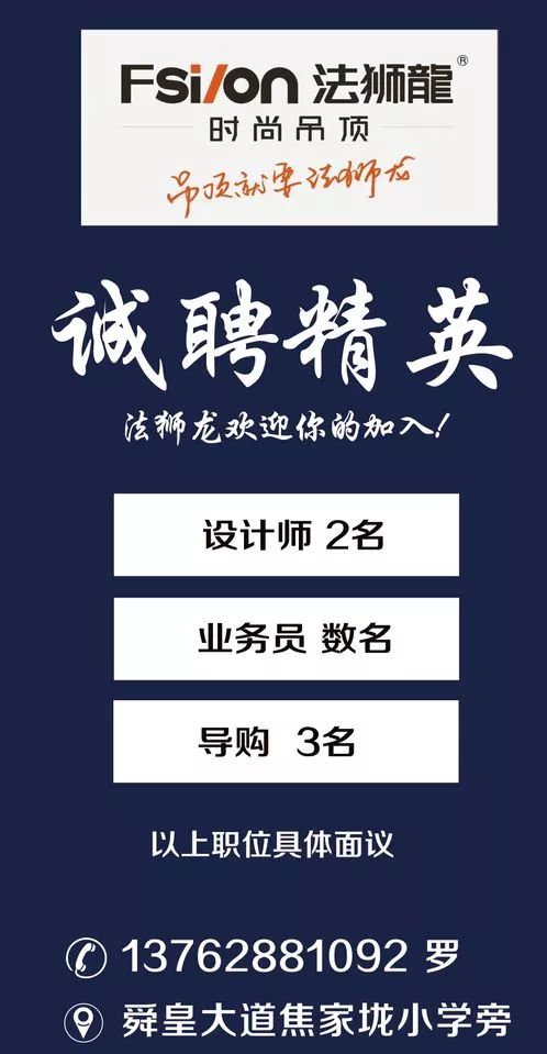 韩新招聘_围观令人瞠目结舌的 争议 考试(2)