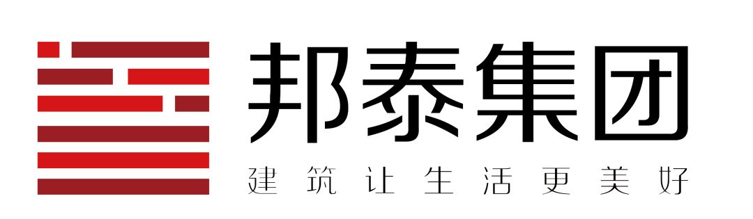 以匠心致未来邦泰集团2018大型招聘会职等你来