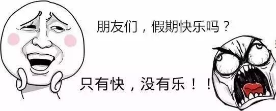 2018年昆明常住人口_年内保障昆明贫困人口100%参加城乡居民基本医疗保险