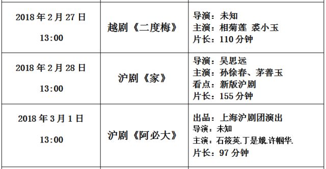 人口迁移是一种文化活动_人口迁移(2)