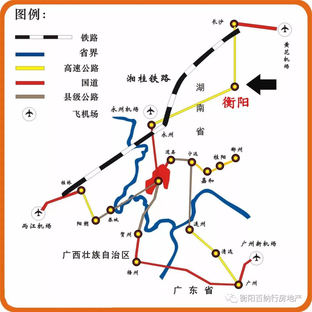 看完衡阳2017年终总结大衡阳的变化何止是开挂简直是开火箭呐