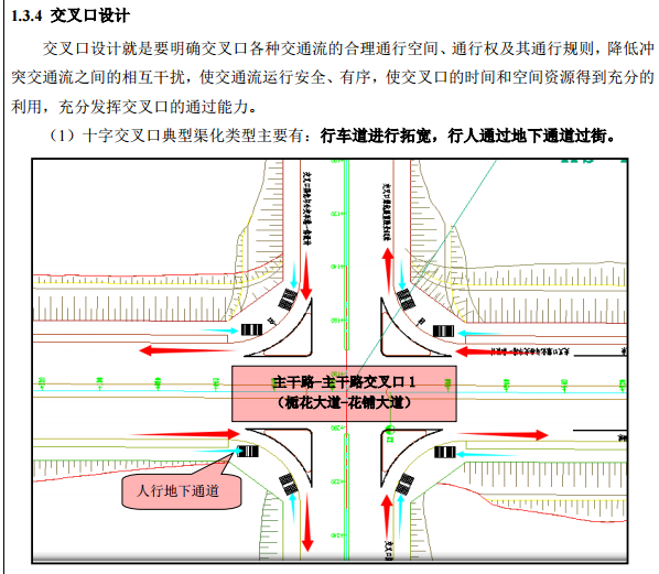 重庆市江津区城区人口_重庆市江津区地图