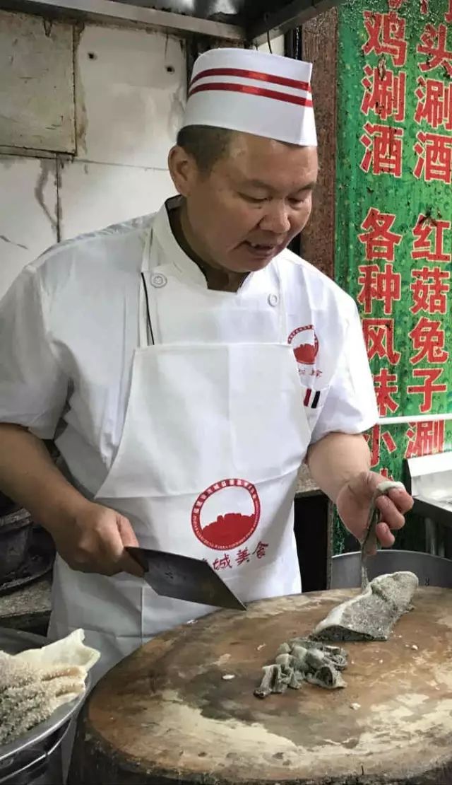 连城美食▏草里藏珠涮九门头