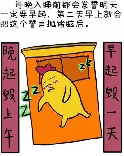 早就猜到结局的我 知道因为过年 你一定是这样的↓ 回过头来想想 是